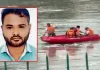 महादेवघाट में फिर हादसा: बहन की अस्थियां विसर्जित करने गया भाई तेज बहाव में डूबा, परिजन देखते रह गए; SDRF पर देरी का आरोप