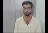 BPSC परीक्षा में सेंध का बड़ा खुलासा! AEDO पेपर लीक कांड का कथित मास्टरमाइंड अतुल राज पांडेय गिरफ्तार, EOU की जांच में खुले कई राज