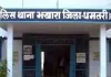 पासबुक में पैसा जमा दिखाता रहा, खाते में निकला खाली! किओस्क संचालक पर 1.75 करोड़ के कथित गबन का आरोप