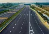 Bharatmala Scam: ED का बड़ा एक्शन, 12.78 करोड़ की संपत्ति अटैच; अब तक 36 करोड़ से अधिक की संपत्ति जब्त