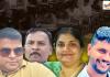 NEET पेपर लीक का मास्टरप्लान बेनकाब! NTA एक्सपर्ट, टेलीग्राम और करोड़ों के नेटवर्क का CBI ने किया खुलासा
