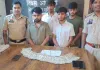 ASI के बेटे का ब्लैकमेल गैंग बेनकाब, नाबालिग छात्रा को धमकाकर 14.50 लाख और आधा किलो सोना ऐंठा