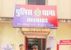 शराब के लिए नहीं दिए पैसे तो कर दिया चाकू से हमला, धारदार हथियार के साथ आरोपी गिरफ्तार