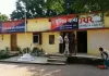सरोना से स्कूल परिसर तक... महिला से गैंगरेप का आरोप, 3 आरोपी गिरफ्तार; नाबालिग की भूमिका भी आई सामने