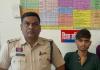 रात्रि गश्त में चाकूबाज गिरफ्तार, बटनदार चाकू जब्त, आरोपी पर कई थानों में दर्ज हैं आपराधिक मामले