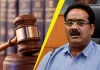 560 करोड़ का बैंक घोटाला: कोर्ट में नहीं चली IAS पंकज अग्रवाल की दलील, CBI की दलीलें पड़ीं भारी