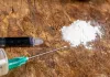 Surguja HIV Alert: नशे के लिए साझा इंजेक्शन बना जानलेवा, सरगुजा संभाग में 175 लोग HIV संक्रमित; स्वास्थ्य विभाग ने जारी की चेतावनी