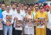 हत्या से नशे तक… रायपुर में बढ़ते अपराध पर कांग्रेस का हल्लाबोल! DD नगर थाना घेरा, कानून-व्यवस्था पर उठाए सवाल