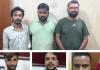 बिलासपुर हिंसा मामले में अब तक 11 आरोपी गिरफ्तार, फरार आरोपियों की तलाश जारी, सीसीटीवी और सोशल मीडिया पर भी नजर