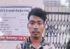 बाल सुधार गृह में रेप आरोपी की संदिग्ध मौत, फांसी के फंदे पर मिली लाश, एक महीने पहले चौकीदार की हुई थी हत्या