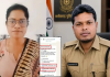 पति का डेथ सर्टिफिकेट भी मिल गया, 42 दिन बाद मैसेज आया- 'प्रिय देवनारायण, आप स्वस्थ होकर घर जा रहे हैं'