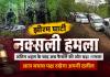 झीरम घाटी केस का फाइनल राउंड: 13 साल बाद फैसले की आहट, आज बचाव पक्ष की आखिरी दलील