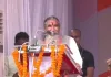 नींबू काटकर बारिश रोकने का दावा? CM साय के सामने सांसद भोजराज नाग का बयान हुआ वायरल
