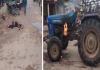 मासूम की मौत से मचा कोहराम! रेत से भरे ट्रैक्टर ने बच्चे को कुचला, गुस्साए ग्रामीणों ने वाहन फूंका; चालक की पिटाई के बाद चक्काजाम