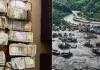 Nepal Flood: कुदरत की मार के बीच इंसानियत शर्मसार! बाढ़ में बहकर आई तिजोरी से 92.68 लाख उड़ाए, शव से सोने की बालियां चुराने के आरोप में 31 गिरफ्तार