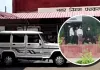 131 करोड़ की कुर्की, लग्जरी कारों का खुलासा... पंचकूला नगर निगम बैंक घोटाले में ED का बड़ा एक्शन, 9 आरोपियों पर मनी लॉन्ड्रिंग केस