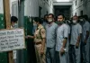 Assam Jail HIV Cases: असम की 31 जेलों में 226 कैदी HIV पॉजिटिव, रिपोर्ट के बाद सरकार अलर्ट; संक्रमण के हालात की होगी जांच