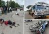 तखतपुर में दर्दनाक सड़क हादसा: ट्रक की टक्कर से एक बाइक पर सवार 3 युवकों की मौत, हादसे के बाद चालक फरार