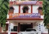 सालभर बाद खुला ‘हादसे’ का राज! पत्नी ने प्रेमी संग रची पति की हत्या की साजिश, पिकअप से कुचलवाने के लिए दी 1 लाख की सुपारी