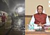 चमोली टनल हादसे में छत्तीसगढ़ के 4 मजदूरों की मौत, CM साय ने किया 5-5 लाख मुआवजे का ऐलान; 2 घायलों को भी मदद