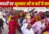 Sawan Putrada Ekadashi 2026: पुत्रदा एकादशी पर इन 5 कामों से करें परहेज, चावल और तुलसी से जुड़े हैं खास नियम