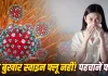 स्वाइन फ्लू है या सिर्फ वायरल फीवर? लक्षणों से कैसे करें पहचान, जानें कब जरूरी है टेस्ट