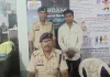 पोस्ट ऑफिस की RD के नाम पर बड़ा फर्जीवाड़ा! 150 से ज्यादा खाताधारकों से करोड़ों की ठगी, एजेंट गिरफ्तार