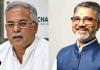 झीरम घाटी कांड: भूपेश बघेल पर BJP नेता नरेश चंद्र का वार; पूछा- NIA अदालत का आदेश आ गया, आपकी जेब का साक्ष्य कहां है?