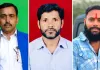 Balodabazar News: अपराधों के आरोपों पर जिला बदर की कार्रवाई, कांग्रेस नेता अशोक अंजान समेत 3 को एक साल तक जिला छोड़ने का आदेश