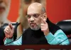 Amit Shah On UCC: उत्तराखंड के बाद अब 21 राज्यों की बारी? UCC पर अमित शाह का बड़ा बयान, 2029 से पहले लागू करने का ऐलान