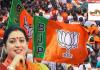 BJP का बड़ा संगठनात्मक फेरबदल! छत्तीसगढ़ की कमान स्मृति ईरानी को, सिद्धार्थ शंभु बने सह-प्रभारी