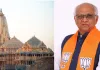 Gujarat Bomb Threat: सोमनाथ मंदिर से BJP दफ्तरों तक धमकी भरा ईमेल, CM भूपेंद्र पटेल भी निशाने पर; सुरक्षा एजेंसियां अलर्ट