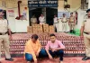 Dongargarh News: डोंगरगढ़ में शराब के काले कारोबार पर बड़ा वार! 200 पेटी में मिली 9,600 बोतलें, 2 और आरोपी गिरफ्तार