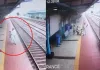 बच्चों की चीख सुन दौड़ा स्टेशन मास्टर, ट्रेन के सामने जाने से चंद सेकेंड पहले महिला को बचाया; CCTV में कैद हुआ पूरा घटनाक्रम