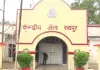 जेल के बाहर नशे का खेल? मंगौड़ी सेंटर से गांजा, नशीली गोलियां और 72 हजार की नकदी बरामदगी का दावा