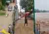 CG Weather Update: बस्तर में बारिश ने बढ़ाई मुश्किलें, इंद्रावती उफान पर; सड़क से रेल तक प्रभावित हुआ संपर्क