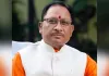 Teacher’s Day 2026: CM साय का शिक्षकों से भावुक आग्रह- ‘हर बच्चे की क्षमता पहचानिए, जो पीछे रह गया उसका हाथ थामिए’