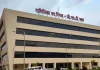 छत्तीसगढ़ में 42 वाणिज्यिक कर निरीक्षकों की पदोन्नति रद्द: परीक्षा प्रक्रिया में मिलीं कई अनियमितताएं, मूल पद पर लौटाए गए कर्मचारी