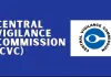 CVC Annual Report: सरकारी दफ्तरों में भ्रष्टाचार की 70 हजार से ज्यादा शिकायतें, बैंकिंग-रेलवे सबसे ऊपर; हजारों मामले अब भी पेंडिंग