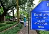 सत्य निकेतन हादसे पर दिल्ली HC सख्त! ‘सिर्फ PG मालिक को जिम्मेदार ठहराना ठीक नहीं’, MCD और DU की जवाबदेही पर भी सवाल