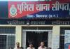 त्योहारों से पहले सीपत पुलिस का शिकंजा, आर्म्स एक्ट में तीन बदमाशों पर कार्रवाई, चार स्थायी वारंटी भी पकड़े गए