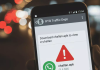 RTO चालान के नाम पर भेजी APK, व्हाट्सएप हैक कर परिचितों से ऐंठे हजारों रुपये