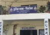 नाबालिग से जुड़े अपराध में पुलिस की लापरवाही पर गिरी गाज, SP अंकिता शर्मा का बड़ा एक्शन; TI और ASI सस्पेंड