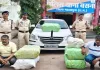 132 किलो गांजा लेकर निकले थे पुणे, महासमुंद में पुलिस ने रास्ते में दबोचा; 81 लाख का माल जब्त
