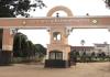 IGKV Paper Leak: पेपर लीक के बाद कल से दोबारा परीक्षा, अब ई-मेल से आएंगे प्रश्नपत्र; पासवर्ड के बिना नहीं खुलेगा पेपर