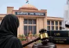 तलाक का फैसला कौन सुना सकता है? छत्तीसगढ़ हाईकोर्ट ने साफ कर दिया नियम, शरिया कोर्ट को लेकर अहम टिप्पणी