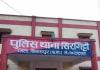 महिंद्रा शोरूम में बीमार वृद्ध महिला को बनाया बंधक, मामूली टक्कर से बढ़ा था विवाद, पुलिस ने दर्ज किया मामला