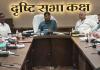 केवल कागजों तक सीमित न रहे प्रगति, जमीन पर भी दिखे योजनाओं और विकास कार्यो का असर