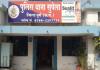 भिलाई: DSP को फर्जी केस में फंसाने का दांव उल्टा पड़ा, कंपनी के 3 आला अफसरों पर FIR, स्कॉर्पियो-N से भड़का था विवाद