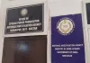 Jhiram Valley Case: 13 साल बाद आज आएगा झीरम घाटी कांड का फैसला? NIA कोर्ट में अंतिम बहस के बाद जजमेंट पर टिकी नजरें